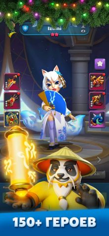 Puzzle Breakers: Champions War для Android — скриншот 2