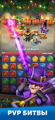 Puzzle Breakers: Champions War для Android — скриншот 3