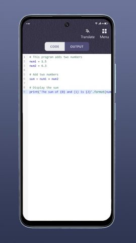 Python Editor для Android — скриншот 1