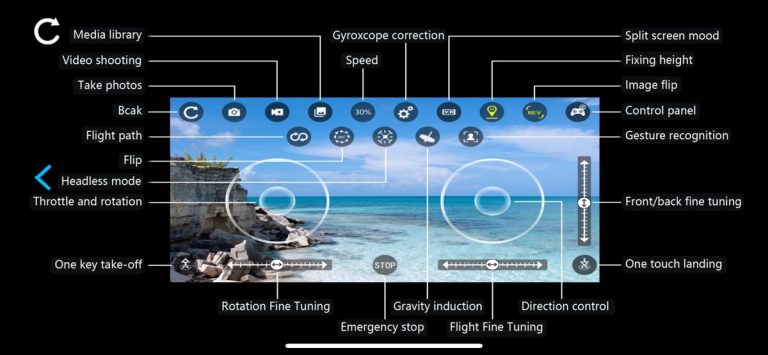 RC FPV для iOS — скриншот 5