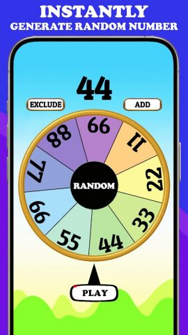 Cлучайное число рулетка для Android — скриншот 3