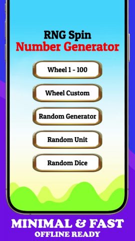 Cлучайное число рулетка для Android — скриншот 4