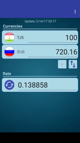 RUB x TJS для Android — скриншот 2