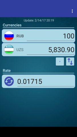 RUB x UZS для Android — скриншот 1