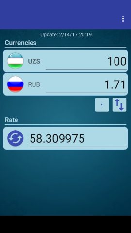 RUB x UZS для Android — скриншот 2