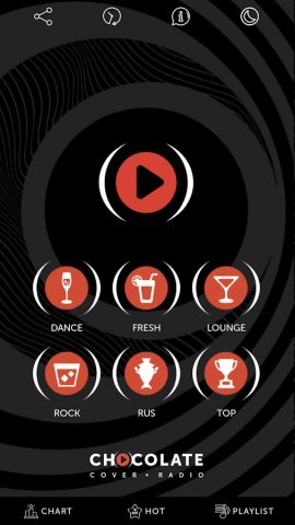 Радио Шоколад для Android — скриншот 1