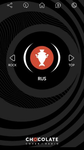 Радио Шоколад для Android — скриншот 3