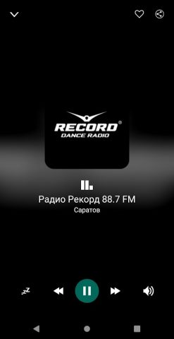 Radio Saratov для Android — скриншот 2