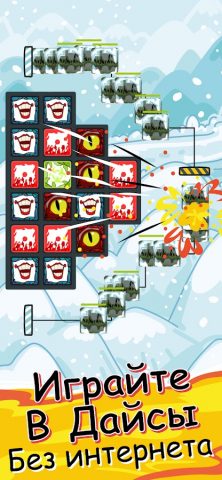 Random Dice Tower Defense для Android — скриншот 2