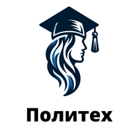 Расписание Мос. Политеха для iOS