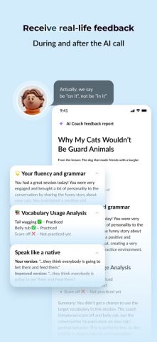 RealLife: Speak, Learn English для iOS — скриншот 2