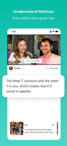 RealLife: Speak, Learn English для iOS — скриншот 3