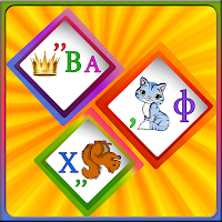 Ребусы для детей для Android