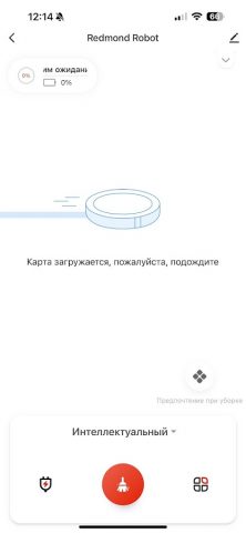 Redmond Home для Android — скриншот 2