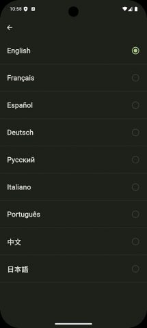 ReflexNum: Числа | Аудио для Android — скриншот 1