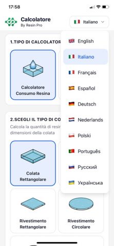 Resin Calculator для iOS — скриншот 5