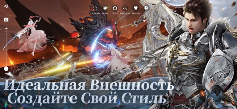 Revelation M для Android — скриншот 3