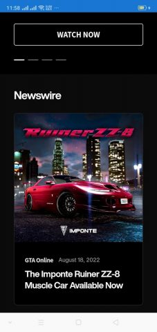 Rockstar Games Gallery для Android — скриншот 1