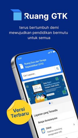 Ruang GTK для Android — скриншот 1