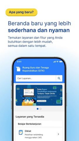 Ruang GTK для Android — скриншот 2