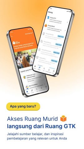 Ruang GTK для Android — скриншот 3