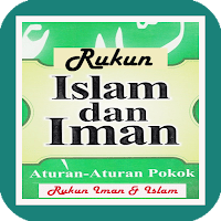 Rukun Islam & Iman для Android