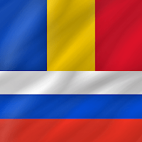 Румынский — Русский для Android
