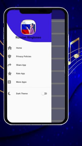 Русские Рингтоны для Android — скриншот 3