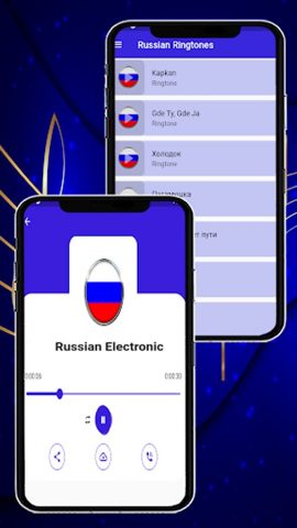 Русские Рингтоны для Android — скриншот 4