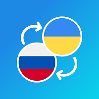 Русско-украинский переводчик для Android