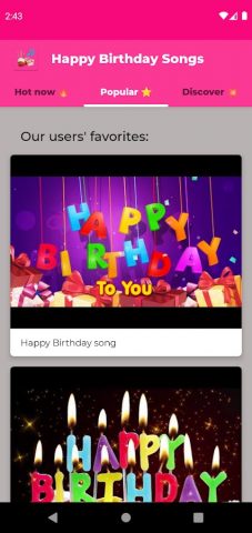 С Днем Рождения для Android — скриншот 3