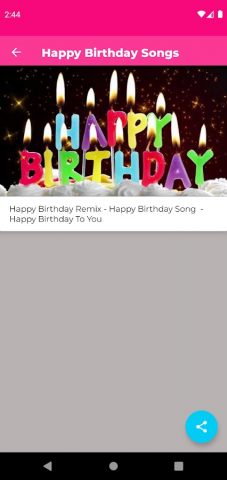 С Днем Рождения для Android — скриншот 4