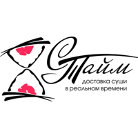 С-Тайм для iOS