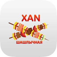Шашлычная Хан Люберцы для iOS