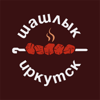 Шашлык Иркутск для iOS