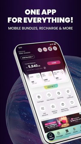 SIMOSA — Jazz World для Android — скриншот 3