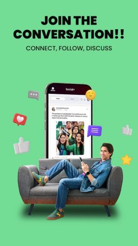 SIMOSA — Jazz World для Android — скриншот 4