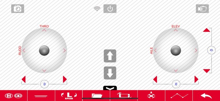 SYMA GO для iOS — скриншот 2