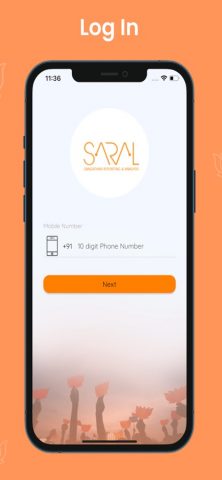 Saral App для iOS — скриншот 1