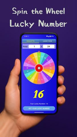 Счастливое Число — Крутани для Android — скриншот 1