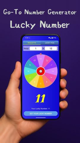 Счастливое Число — Крутани для Android — скриншот 5