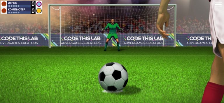 Серия Пенальти для Android — скриншот 4