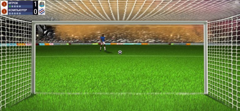 Серия Пенальти для Android — скриншот 5