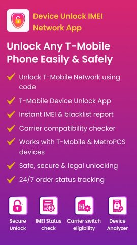 Сеть T-Mobile: разблокировка для Android — скриншот 1
