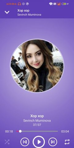 Севинч Мӯминова для Android — скриншот 4