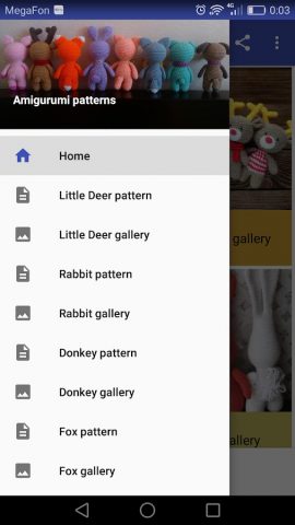 Схемы амигуруми для Android — скриншот 1