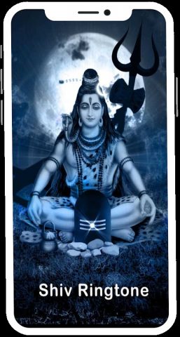 Shiv Ringtone для Android — скриншот 1