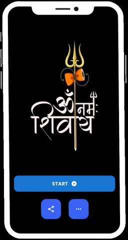 Shiv Ringtone для Android — скриншот 2