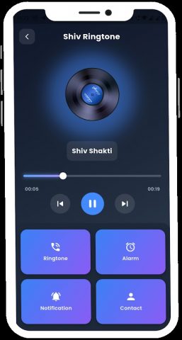 Shiv Ringtone для Android — скриншот 3