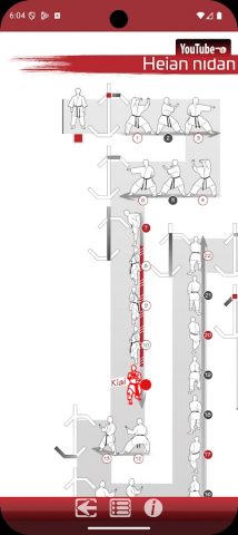 ShotokanKata для Android — скриншот 2